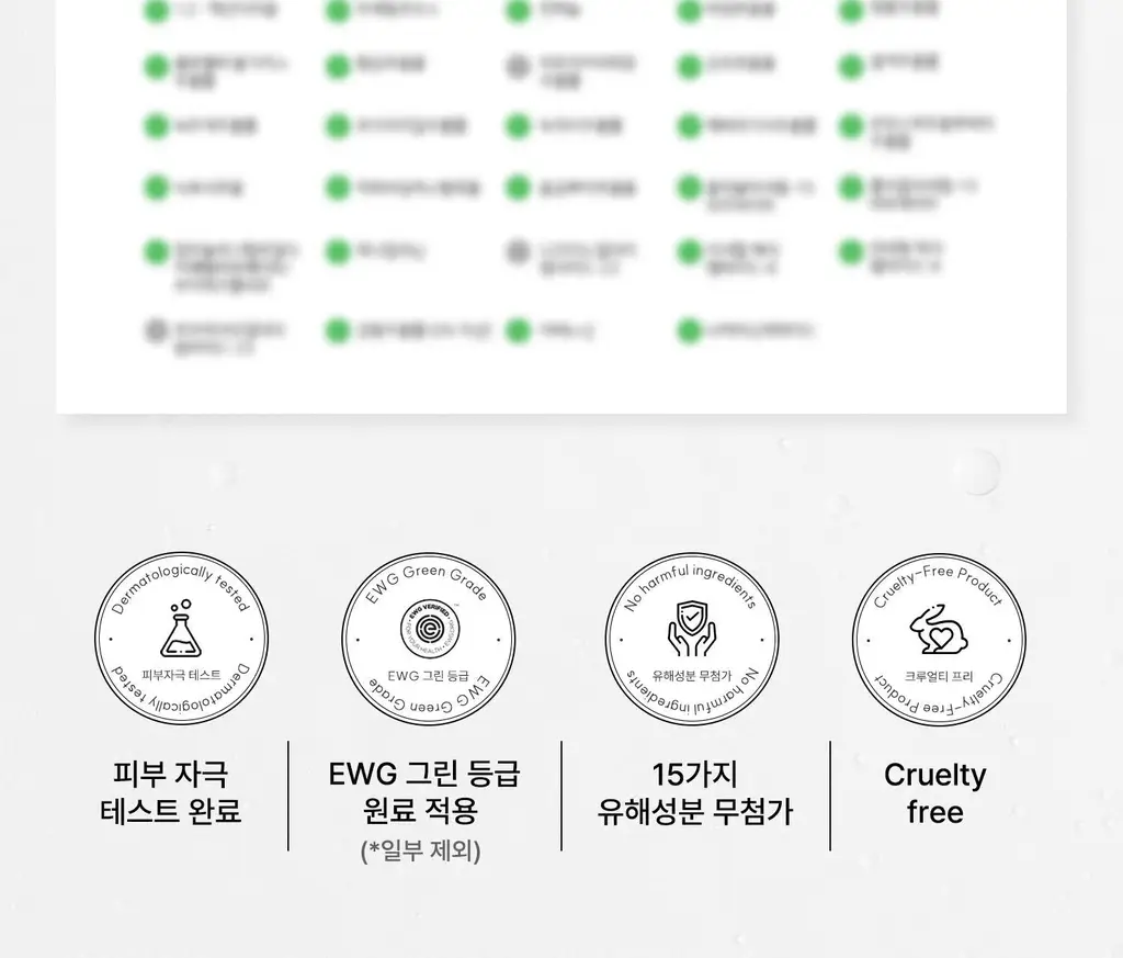 [각질케어 바디워시템] 힐그리즈 PHA 0.5% 샤워오일 350ml 상세페이지 54